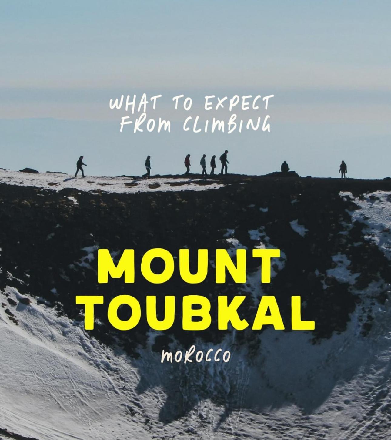 Toubkal Home Stay イムリル エクステリア 写真